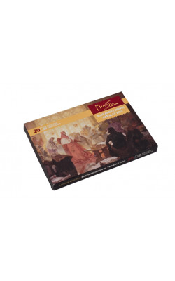The Slav Epic postcards set